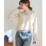 【GROWING RICH】綿タッチ メッシュニット | Growing Rich | 詳細画像2