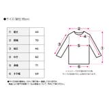 【GROWING RICH】綿タッチ メッシュニット | Growing Rich | 詳細画像15