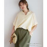 【GROWING RICH】やわらかリネンバンドカラーシャツ [260532] | Growing Rich | 詳細画像4 