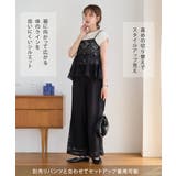 レース ビスチェ 繊細レースで魅せるペプラムトップス | Growing Rich | 詳細画像9