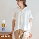 ブラウス レディース 接触冷感 | Growing Rich | 詳細画像1