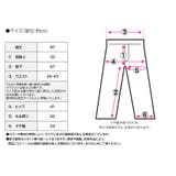 プリーツパンツ レディース 裾セルフカット | Growing Rich | 詳細画像13