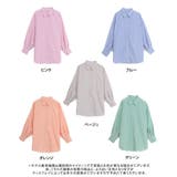 ストライプシャツ シャツ ストライプ | Growing Rich | 詳細画像19 