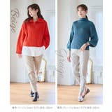 アクティブストレッチパンツ S M | Growing Rich | 詳細画像10 