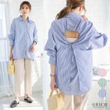 ストライプバックオープンシャツ ストライプ シャツ | Growing Rich | 詳細画像1 