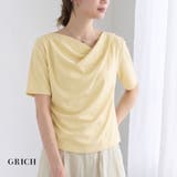 【GROWING RICH】胸元ドレープハーフスリーブカットソープルオーバー[2… | Growing Rich | 詳細画像1 