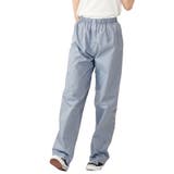 ブルーグレー | レインパンツ レディース 自転車 | DEAR COLOGNE