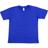 ブルー | Tシャツ キッズ 子供 | DEAR COLOGNE KIDS