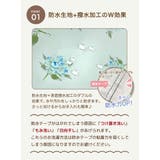 レインポンチョ キッズ 防水 | DEAR COLOGNE KIDS | 詳細画像3