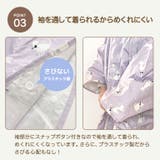 レインポンチョ キッズ 防水 | DEAR COLOGNE KIDS | 詳細画像5
