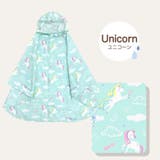 レインポンチョ キッズ 防水 | DEAR COLOGNE KIDS | 詳細画像13