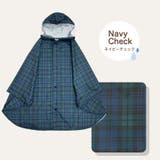 レインポンチョ キッズ 防水 | DEAR COLOGNE KIDS | 詳細画像17