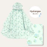 レインポンチョ キッズ 防水 | DEAR COLOGNE KIDS | 詳細画像19