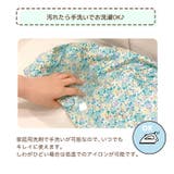 レインポンチョ キッズ 防水 | DEAR COLOGNE KIDS | 詳細画像24