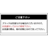 補正下着 ぽっこりお腹 ガードル | DEAR COLOGNE | 詳細画像14