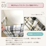 パジャマ キッズ 長袖 | DEAR COLOGNE KIDS | 詳細画像9 