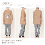 パジャマ キッズ 長袖 | DEAR COLOGNE KIDS | 詳細画像10 