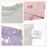 パジャマ キッズ 長袖 | DEAR COLOGNE KIDS | 詳細画像11 