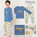 パジャマ キッズ 長袖 | DEAR COLOGNE KIDS | 詳細画像13 