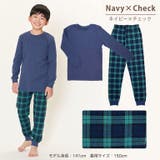 パジャマ キッズ 長袖 | DEAR COLOGNE KIDS | 詳細画像16 