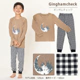 パジャマ キッズ 長袖 | DEAR COLOGNE KIDS | 詳細画像18 