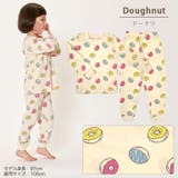 パジャマ キッズ 長袖 | DEAR COLOGNE KIDS | 詳細画像19 