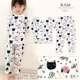 パジャマ キッズ 長袖 | DEAR COLOGNE KIDS | 詳細画像20 