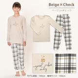 パジャマ キッズ 長袖 | DEAR COLOGNE KIDS | 詳細画像24 