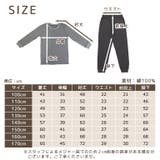 パジャマ キッズ 長袖 | DEAR COLOGNE KIDS | 詳細画像27 