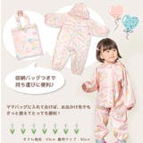 プレイウェア 長袖 子供 | DEAR COLOGNE KIDS | 詳細画像3 