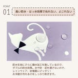 プレイウェア 長袖 子供 | DEAR COLOGNE KIDS | 詳細画像4 