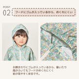プレイウェア 長袖 子供 | DEAR COLOGNE KIDS | 詳細画像5 
