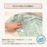プレイウェア 長袖 子供 | DEAR COLOGNE KIDS | 詳細画像30 