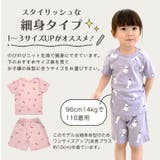 パジャマ キッズ 半袖 | DEAR COLOGNE KIDS | 詳細画像2 