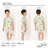 パジャマ キッズ 半袖 | DEAR COLOGNE KIDS | 詳細画像10 