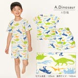 パジャマ キッズ 半袖 | DEAR COLOGNE KIDS | 詳細画像12 