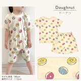 パジャマ キッズ 半袖 | DEAR COLOGNE KIDS | 詳細画像15 