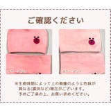 帽子 ベビー キッズ | DEAR COLOGNE KIDS | 詳細画像11 