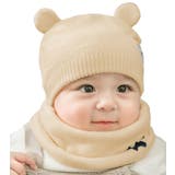 オフホワイト | 帽子 ベビー キッズ | DEAR COLOGNE KIDS