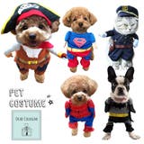 ペット コスチューム 犬 | DEAR COLOGNE | 詳細画像1
