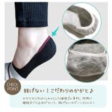 靴下 レディース フットカバー | DEAR COLOGNE | 詳細画像4