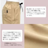 紫外線カット率99 9%以上! UVカット | DEAR COLOGNE | 詳細画像7