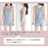 紫外線カット率99 9%以上! UVカット | DEAR COLOGNE | 詳細画像10