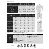 紫外線カット率99 9%以上! UVカット | DEAR COLOGNE | 詳細画像11