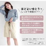 股上深め 履きやすい サーフパンツ | DEAR COLOGNE | 詳細画像3