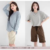 股上深め 履きやすい サーフパンツ | DEAR COLOGNE | 詳細画像5