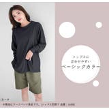 股上深め 履きやすい サーフパンツ | DEAR COLOGNE | 詳細画像6