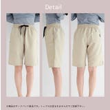 股上深め 履きやすい サーフパンツ | DEAR COLOGNE | 詳細画像10