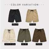 股上深め 履きやすい サーフパンツ | DEAR COLOGNE | 詳細画像11