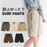 股上深め 履きやすい サーフパンツ | DEAR COLOGNE | 詳細画像1